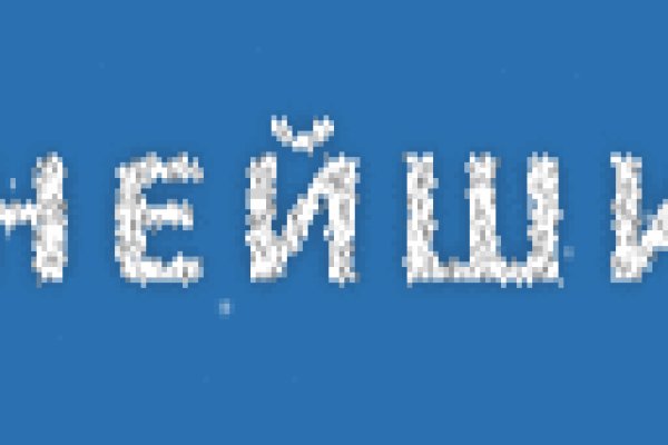 Кракен площадка торговая kr2web in