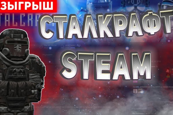 Kraken ссылка krakentor site