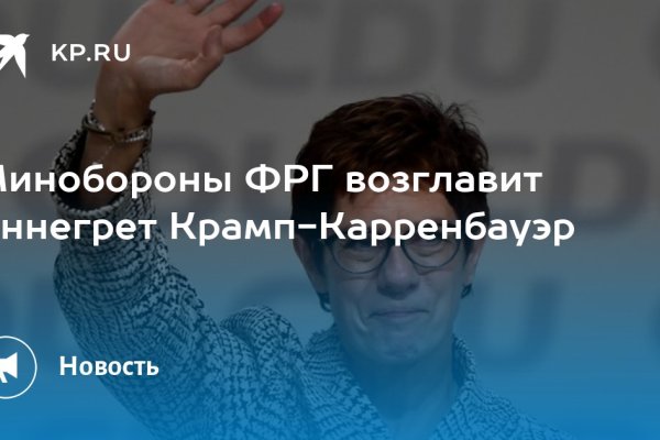 Ссылки на даркнет сайты