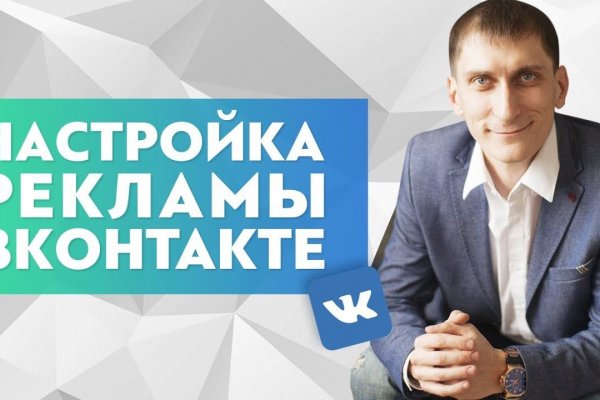Кракен магазин наркоты
