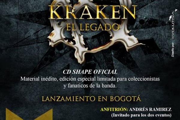 Kraken домен