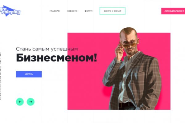 Можно вывести деньги с кракена