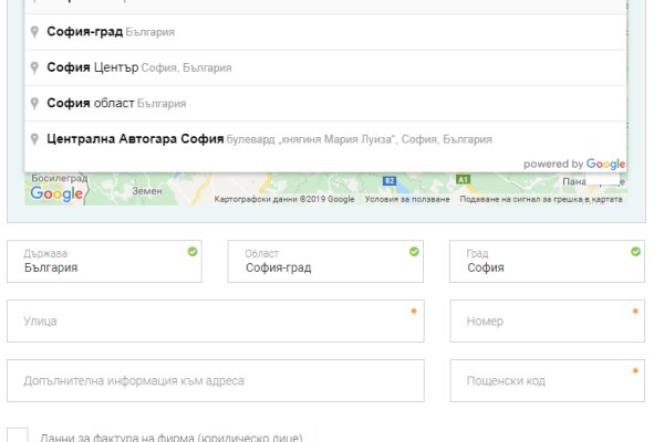 Кракен ссылка 2web