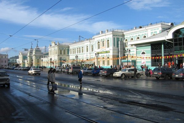 Кракен зеркало 2 веб