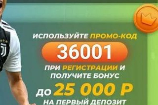 Кракен какой сайт