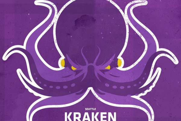 Кракен топ
