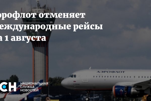 Кракен сайт kr2web in цены