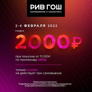 Вход в кракен